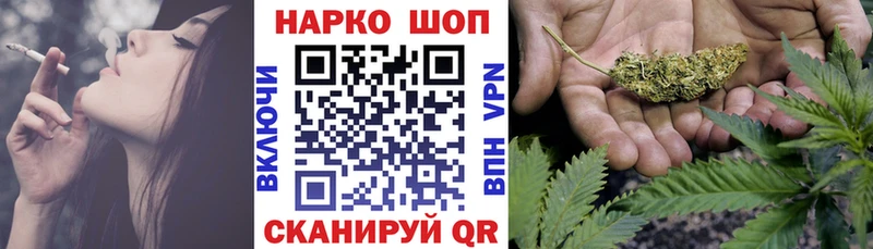 Где купить наркотики Новомичуринск Codein  Кокаин  МЕФ  Бошки Шишки  АМФЕТАМИН 
