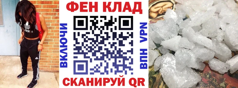 что такое наркотик Новомичуринск Amphetamine 98%