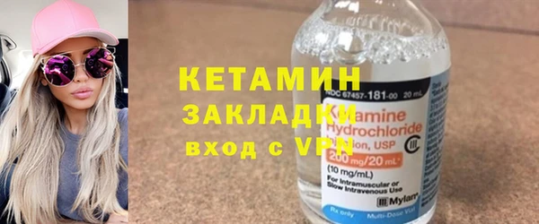 кокаин Верхний Тагил