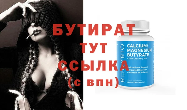кокаин Верхний Тагил