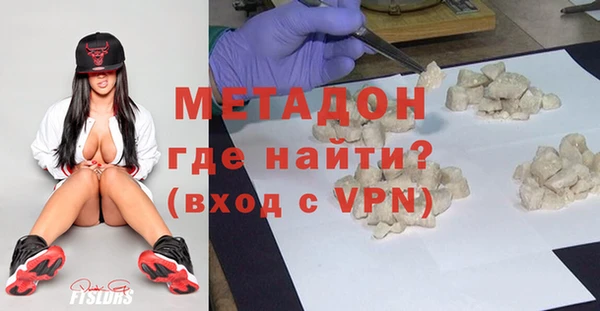 MESCALINE Верхнеуральск