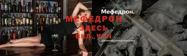 кокаин Верхний Тагил