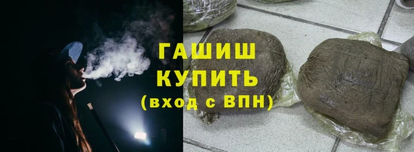 кокаин Верхний Тагил