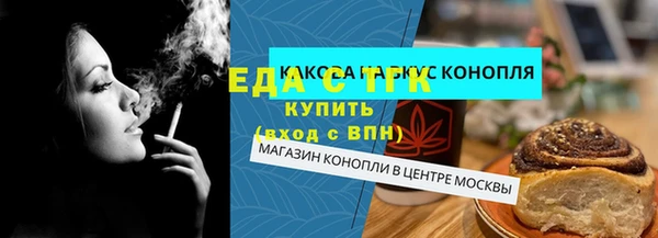 кокаин Верхний Тагил