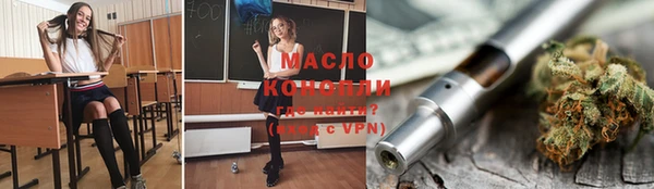 кокаин Верхний Тагил