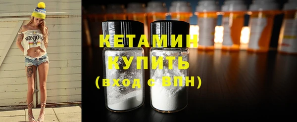 MESCALINE Верхнеуральск