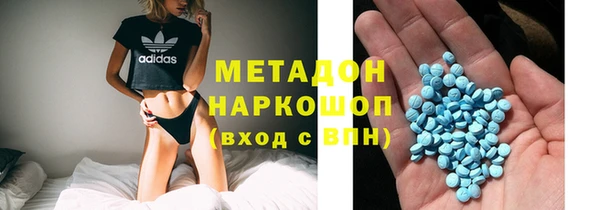 MESCALINE Верхнеуральск