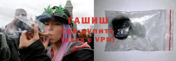 MESCALINE Верхнеуральск