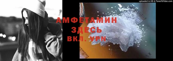 кокаин Верхний Тагил