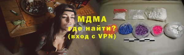 кокаин Верхний Тагил