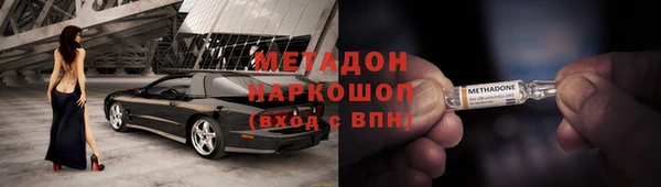 MESCALINE Верхнеуральск