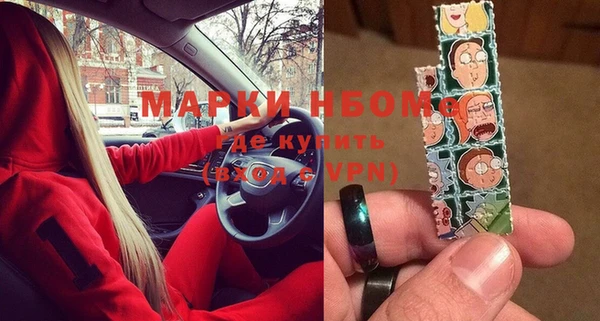 кокаин Верхний Тагил