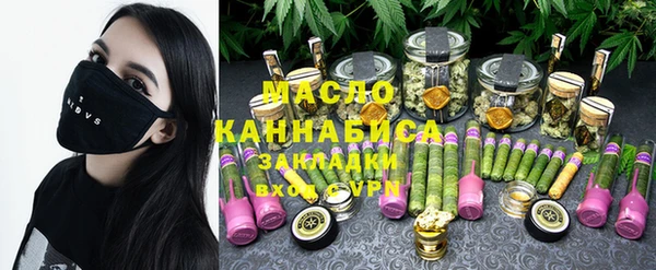 кокаин Верхний Тагил