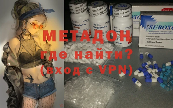 MESCALINE Верхнеуральск