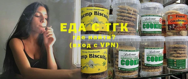 кокаин Верхний Тагил