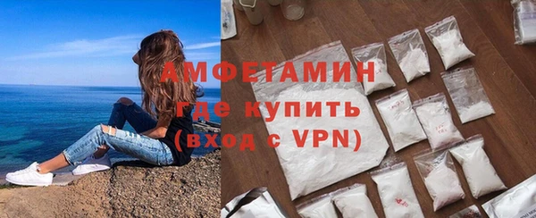 MESCALINE Верхнеуральск