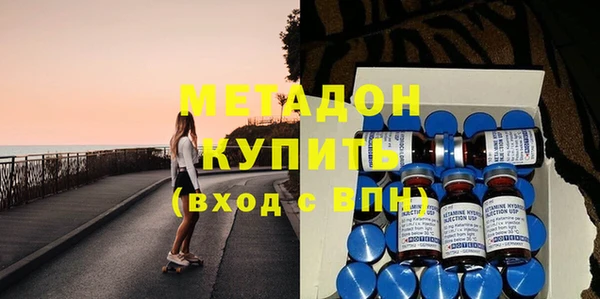 кокаин Верхний Тагил