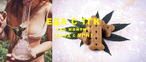 кокаин Верхний Тагил
