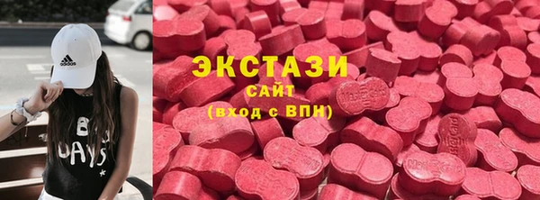 MESCALINE Верхнеуральск