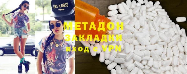 MESCALINE Верхнеуральск