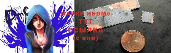 кокаин Верхний Тагил