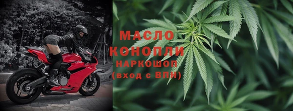 кокаин Верхний Тагил