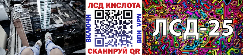 KRAKEN как зайти  Новомичуринск  Марки N-bome 1500мкг  купить наркоту 