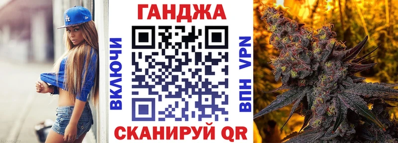 наркошоп  даркнет какой сайт  МАРИХУАНА конопля  Новомичуринск 